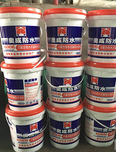 市場經濟時代涂料企業如何在競爭中抓住機遇 市場經濟時代涂料企業如何在競爭中抓住機遇